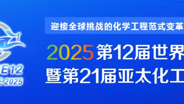 raybet雷竞技官网登录